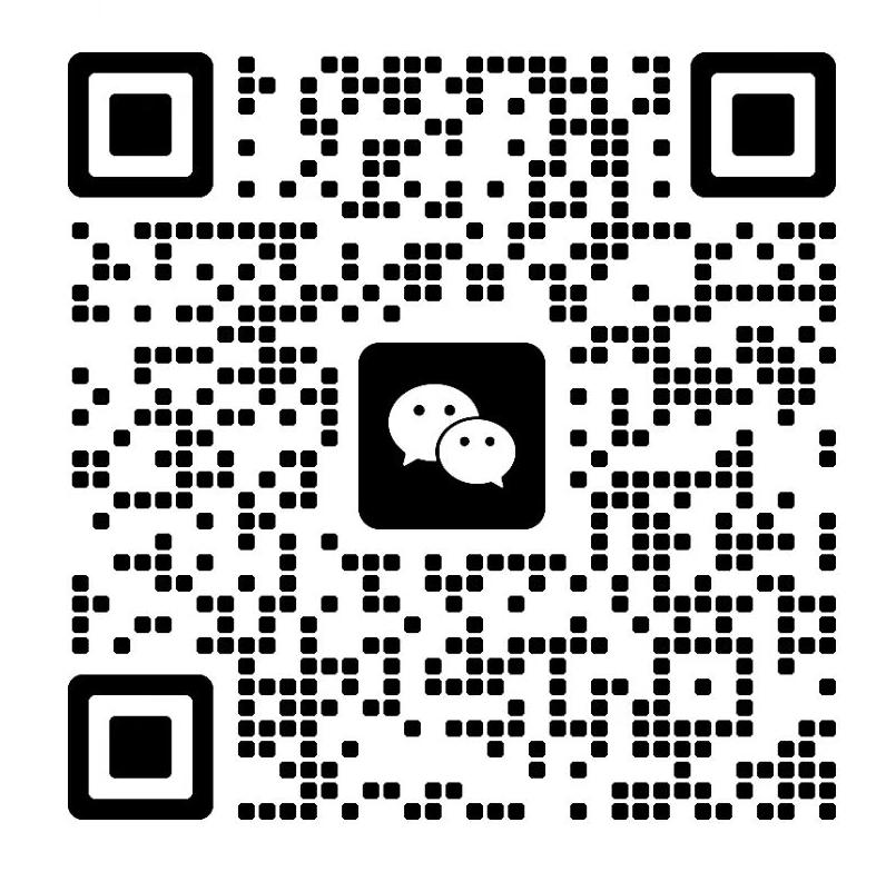 微信图片_20250509111517(1)